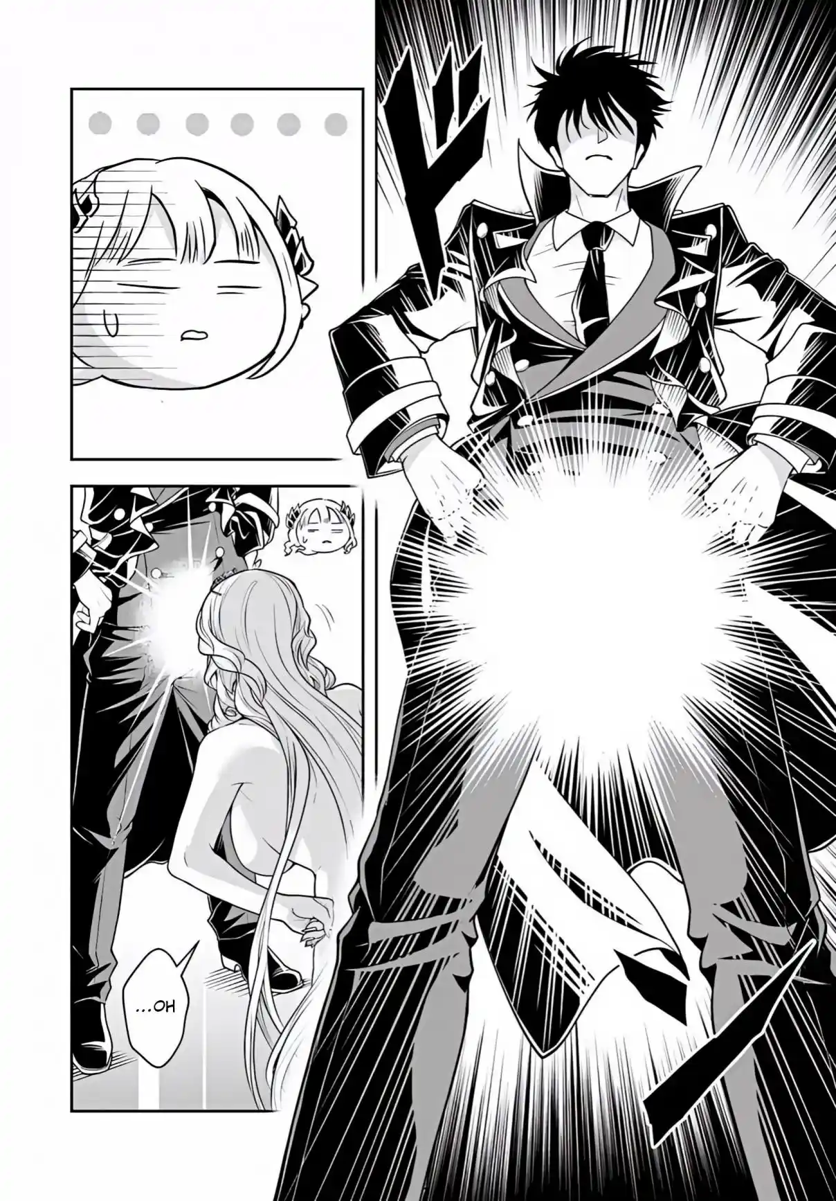 Sono Akuyaku Kizoku, Mama Hiroin Ga Suki Sugiru ~ Shinshina Doryoku De Saikyou To Nari Fuguna Oshi Kyara Tasukemakuru ~ capítulo 39 página 7