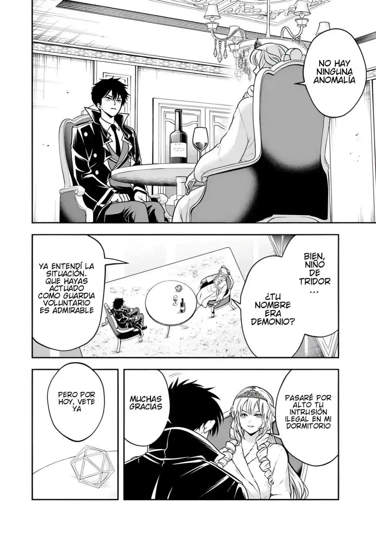 Sono Akuyaku Kizoku, Mama Hiroin Ga Suki Sugiru ~ Shinshina Doryoku De Saikyou To Nari Fuguna Oshi Kyara Tasukemakuru ~ capítulo 39 página 11