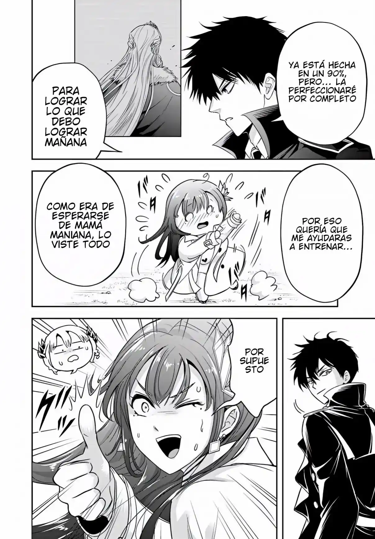 Sono Akuyaku Kizoku, Mama Hiroin Ga Suki Sugiru ~ Shinshina Doryoku De Saikyou To Nari Fuguna Oshi Kyara Tasukemakuru ~ capítulo 39 página 19