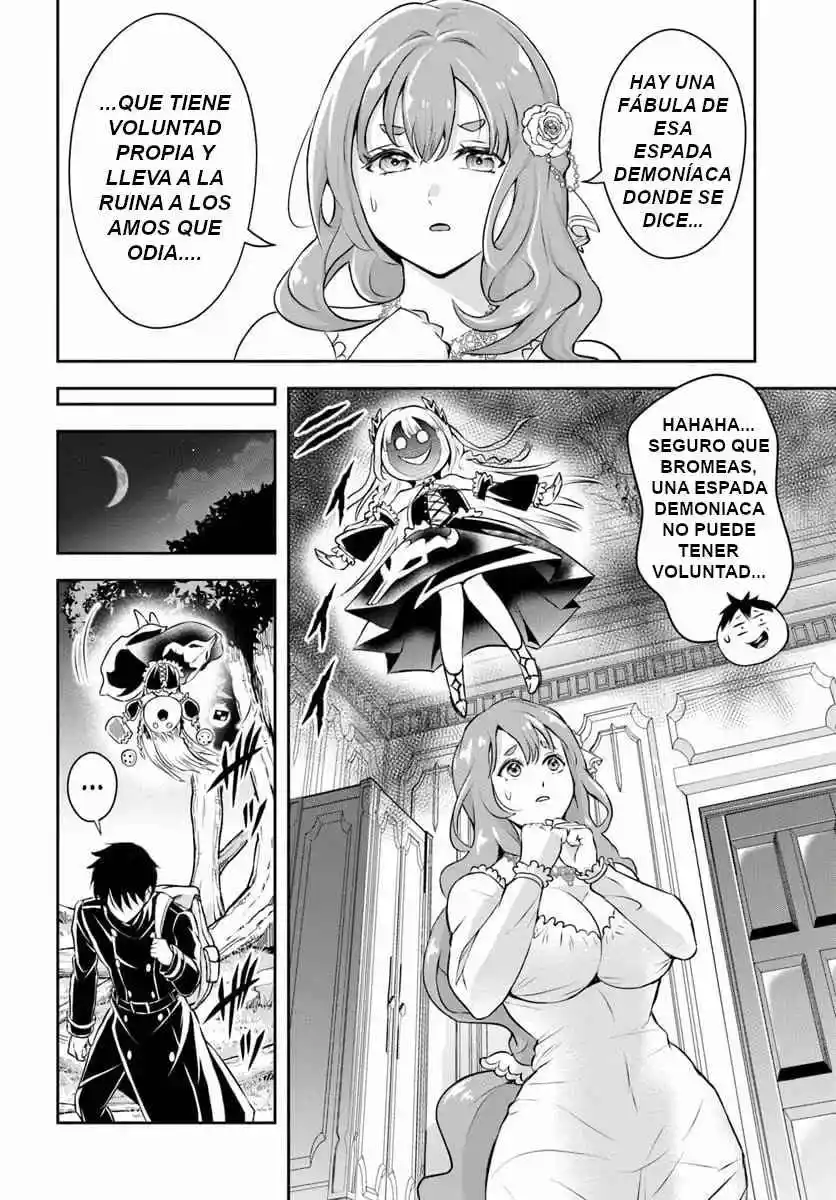 Sono Akuyaku Kizoku, Mama Hiroin Ga Suki Sugiru ~ Shinshina Doryoku De Saikyou To Nari Fuguna Oshi Kyara Tasukemakuru ~ capítulo 4 página 9