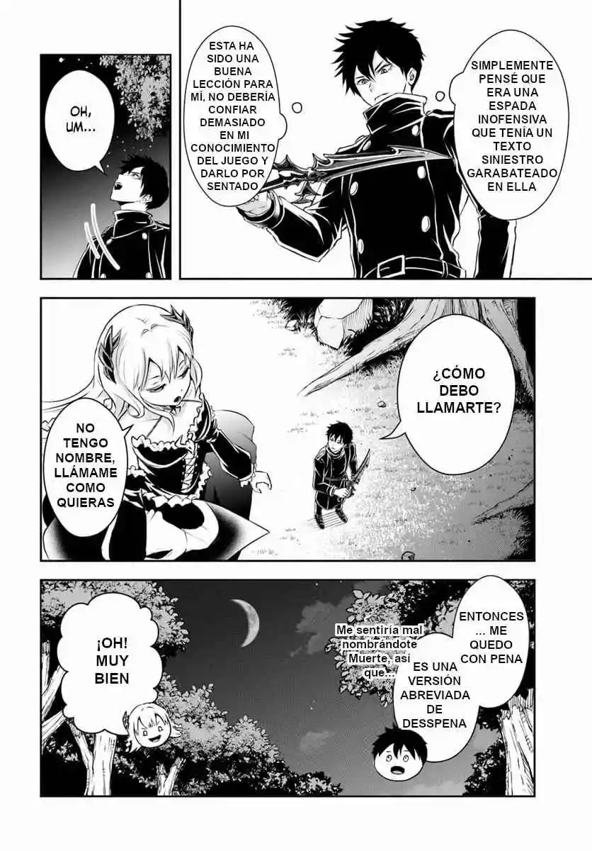 Sono Akuyaku Kizoku, Mama Hiroin Ga Suki Sugiru ~ Shinshina Doryoku De Saikyou To Nari Fuguna Oshi Kyara Tasukemakuru ~ capítulo 4 página 11