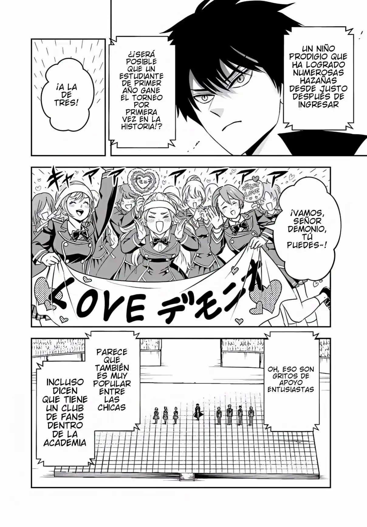 Sono Akuyaku Kizoku, Mama Hiroin Ga Suki Sugiru ~ Shinshina Doryoku De Saikyou To Nari Fuguna Oshi Kyara Tasukemakuru ~ capítulo 40 página 5