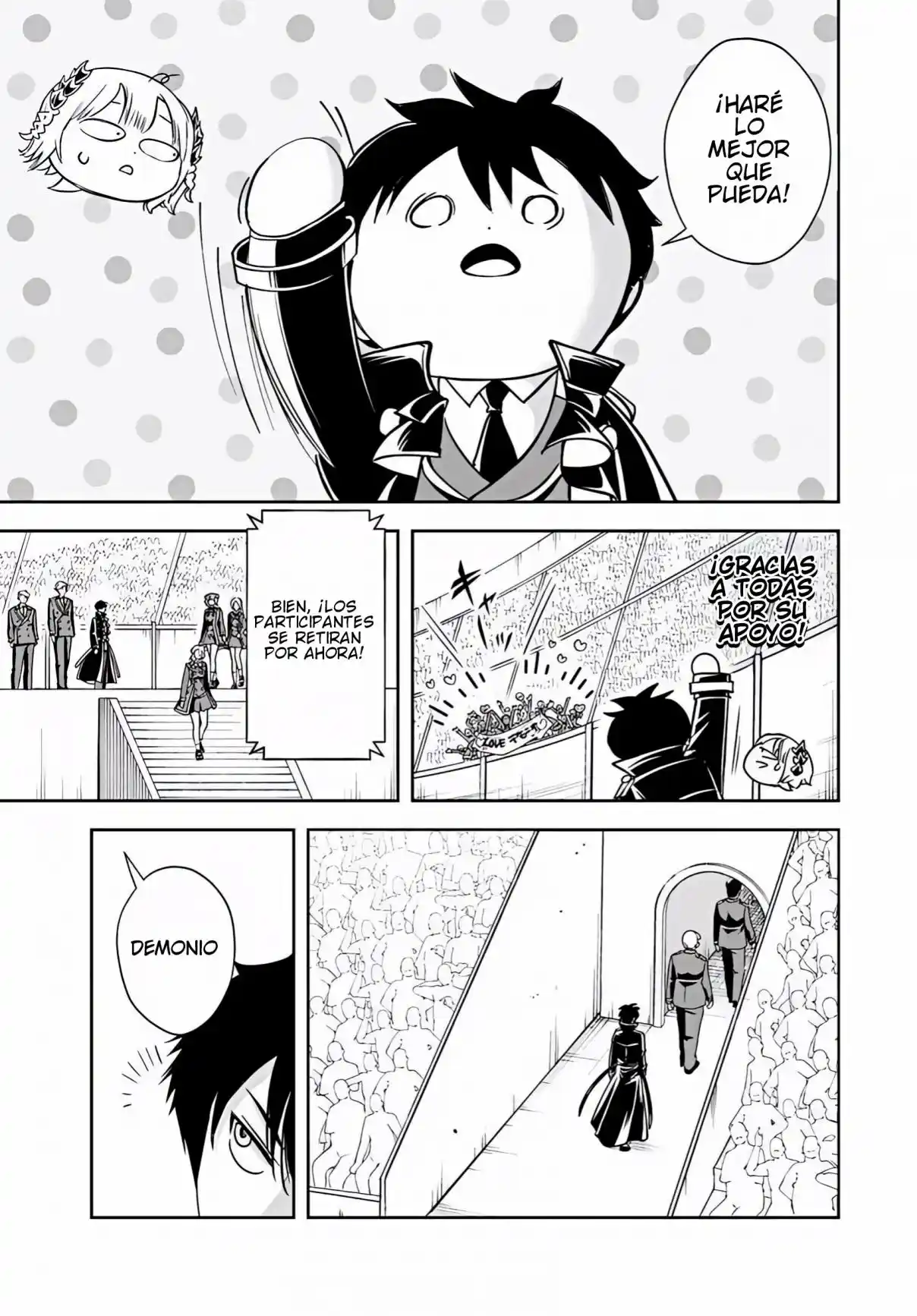 Sono Akuyaku Kizoku, Mama Hiroin Ga Suki Sugiru ~ Shinshina Doryoku De Saikyou To Nari Fuguna Oshi Kyara Tasukemakuru ~ capítulo 40 página 6