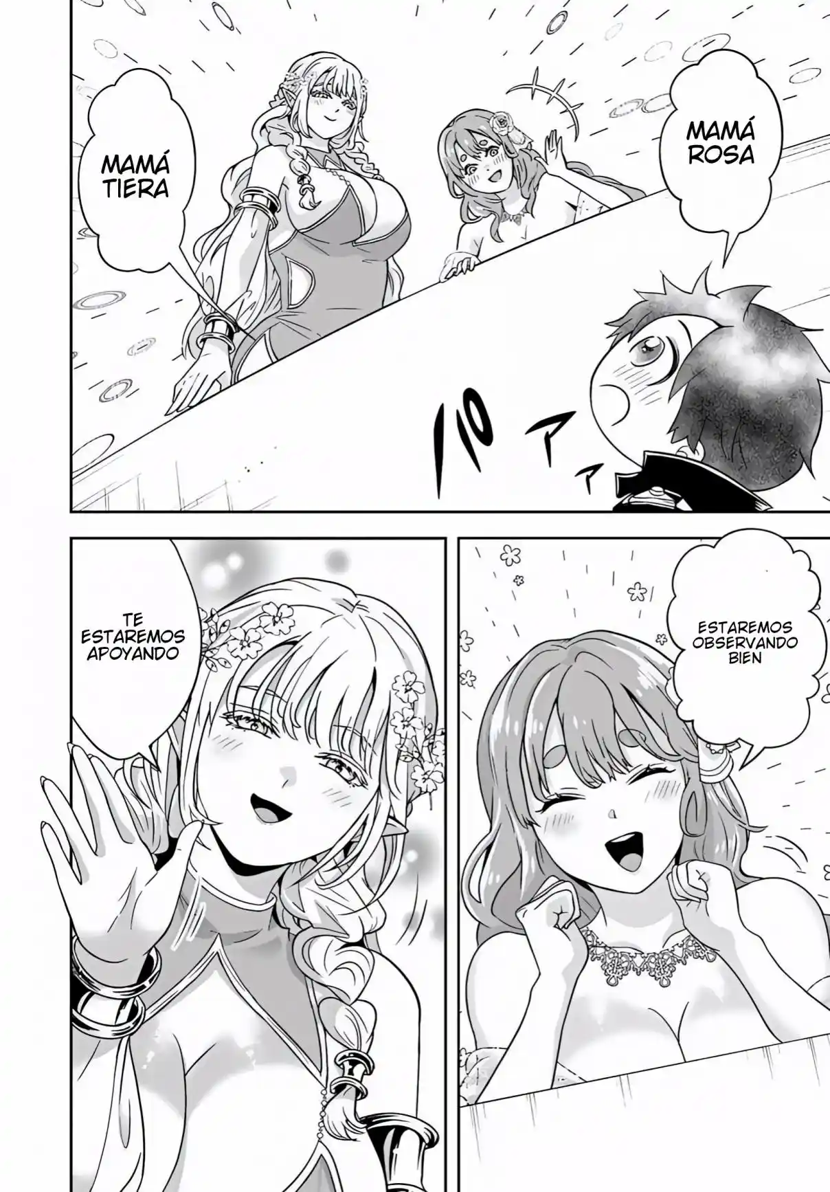 Sono Akuyaku Kizoku, Mama Hiroin Ga Suki Sugiru ~ Shinshina Doryoku De Saikyou To Nari Fuguna Oshi Kyara Tasukemakuru ~ capítulo 40 página 7