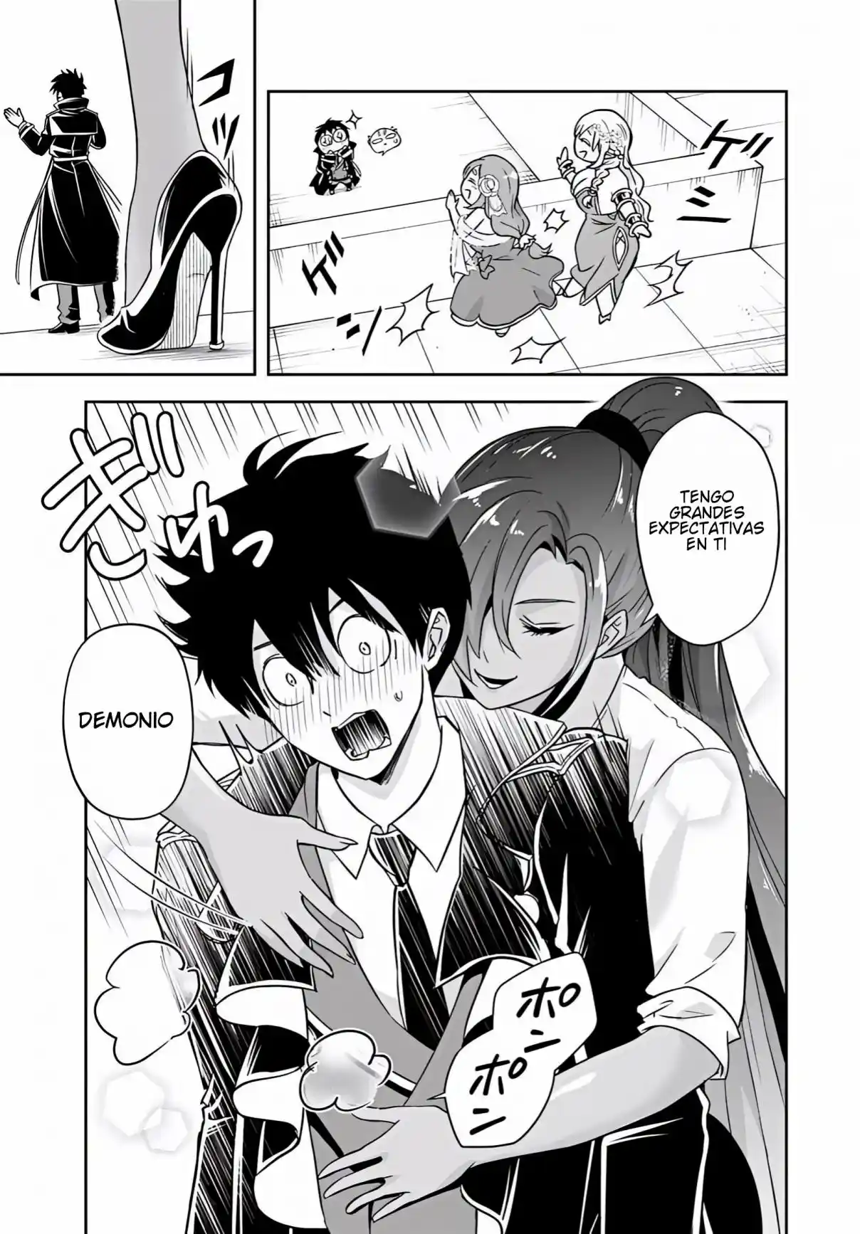 Sono Akuyaku Kizoku, Mama Hiroin Ga Suki Sugiru ~ Shinshina Doryoku De Saikyou To Nari Fuguna Oshi Kyara Tasukemakuru ~ capítulo 40 página 8