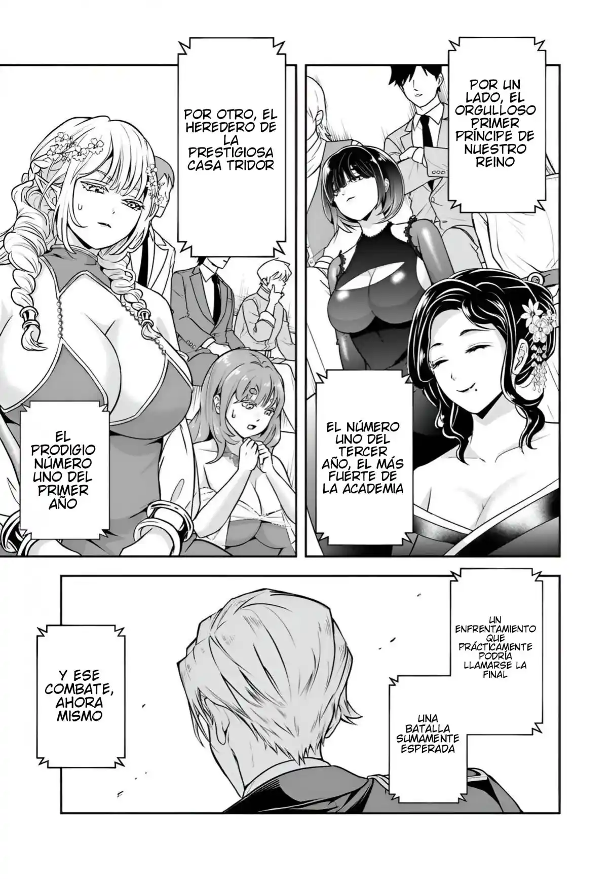 Sono Akuyaku Kizoku, Mama Hiroin Ga Suki Sugiru ~ Shinshina Doryoku De Saikyou To Nari Fuguna Oshi Kyara Tasukemakuru ~ capítulo 41 página 4