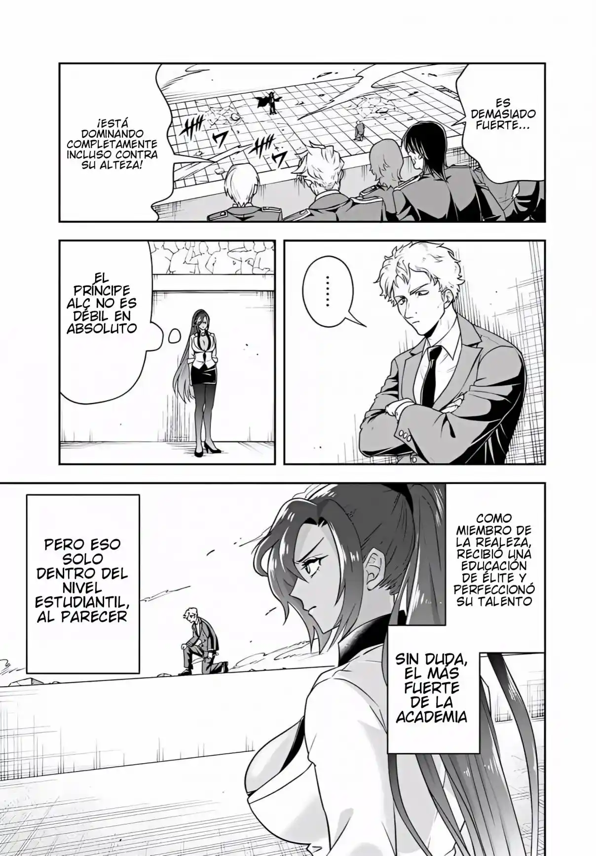 Sono Akuyaku Kizoku, Mama Hiroin Ga Suki Sugiru ~ Shinshina Doryoku De Saikyou To Nari Fuguna Oshi Kyara Tasukemakuru ~ capítulo 41 página 6