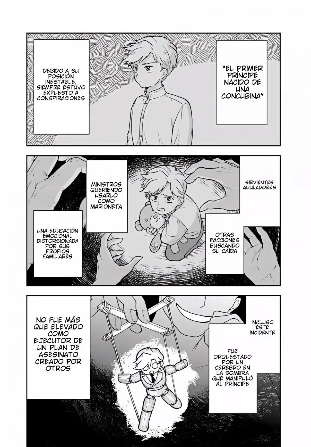 Sono Akuyaku Kizoku, Mama Hiroin Ga Suki Sugiru ~ Shinshina Doryoku De Saikyou To Nari Fuguna Oshi Kyara Tasukemakuru ~ capítulo 41 página 11
