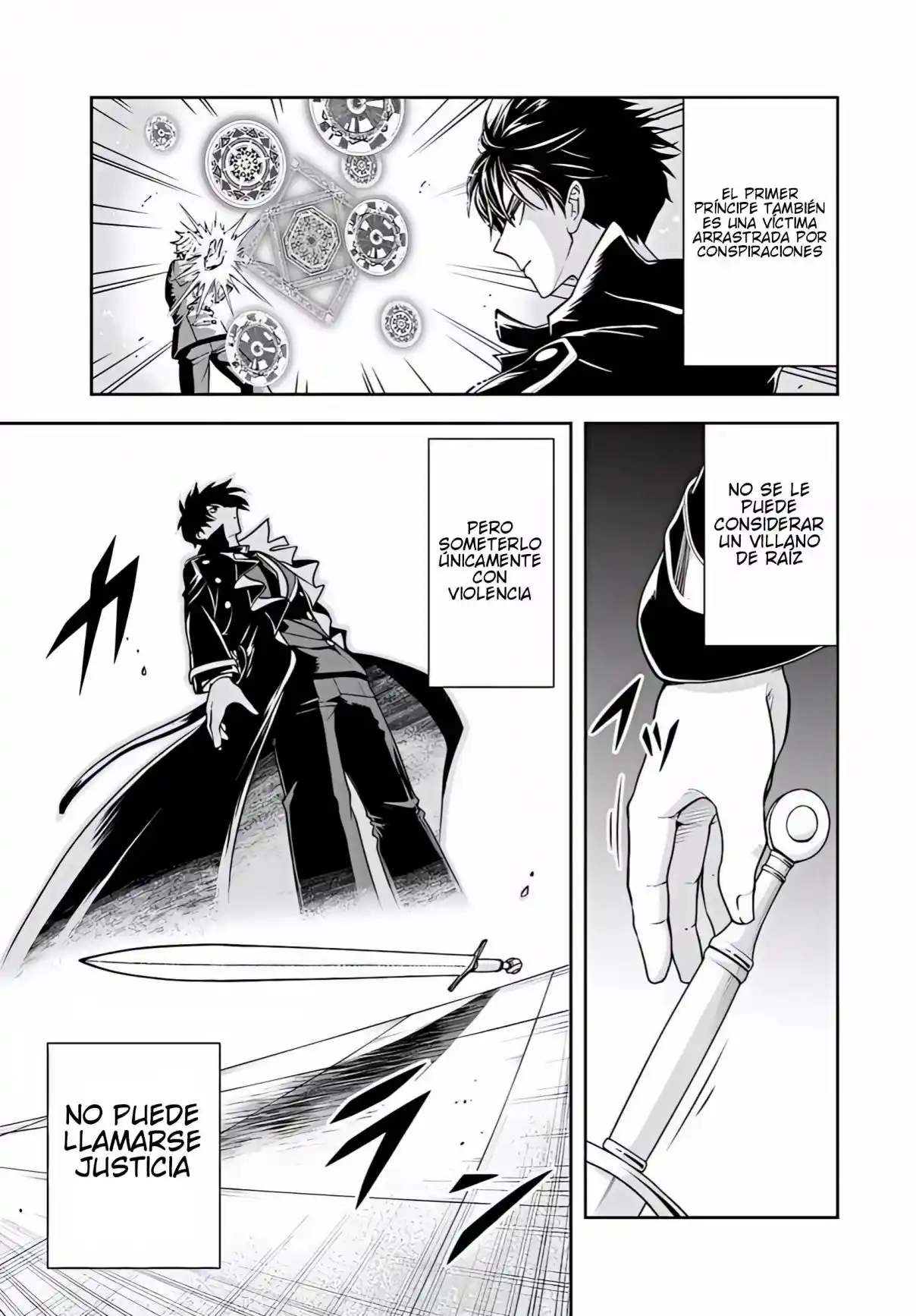 Sono Akuyaku Kizoku, Mama Hiroin Ga Suki Sugiru ~ Shinshina Doryoku De Saikyou To Nari Fuguna Oshi Kyara Tasukemakuru ~ capítulo 41 página 12