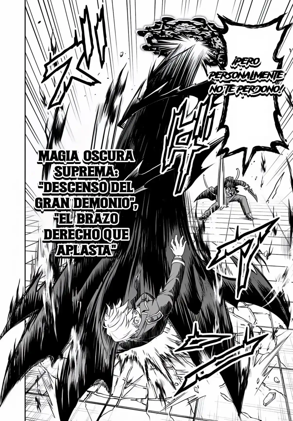 Sono Akuyaku Kizoku, Mama Hiroin Ga Suki Sugiru ~ Shinshina Doryoku De Saikyou To Nari Fuguna Oshi Kyara Tasukemakuru ~ capítulo 41 página 13