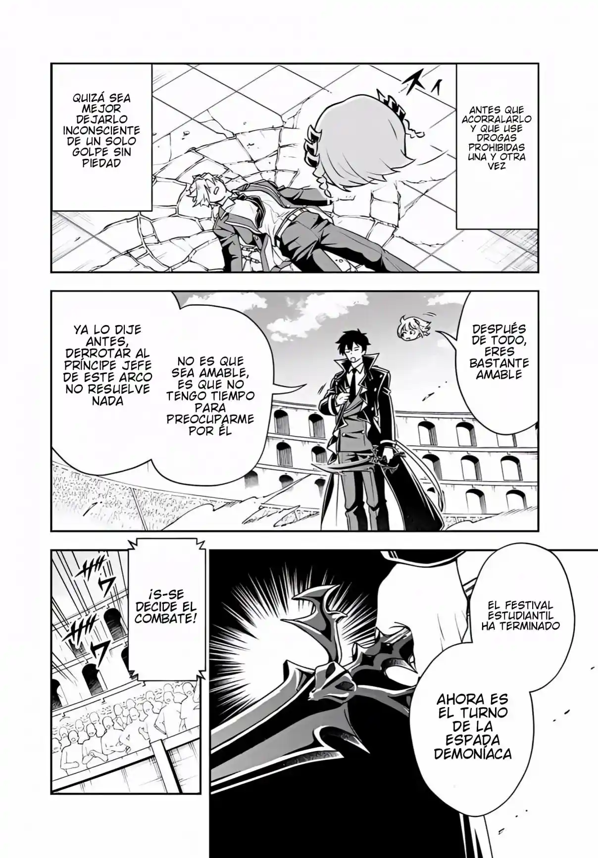 Sono Akuyaku Kizoku, Mama Hiroin Ga Suki Sugiru ~ Shinshina Doryoku De Saikyou To Nari Fuguna Oshi Kyara Tasukemakuru ~ capítulo 41 página 15