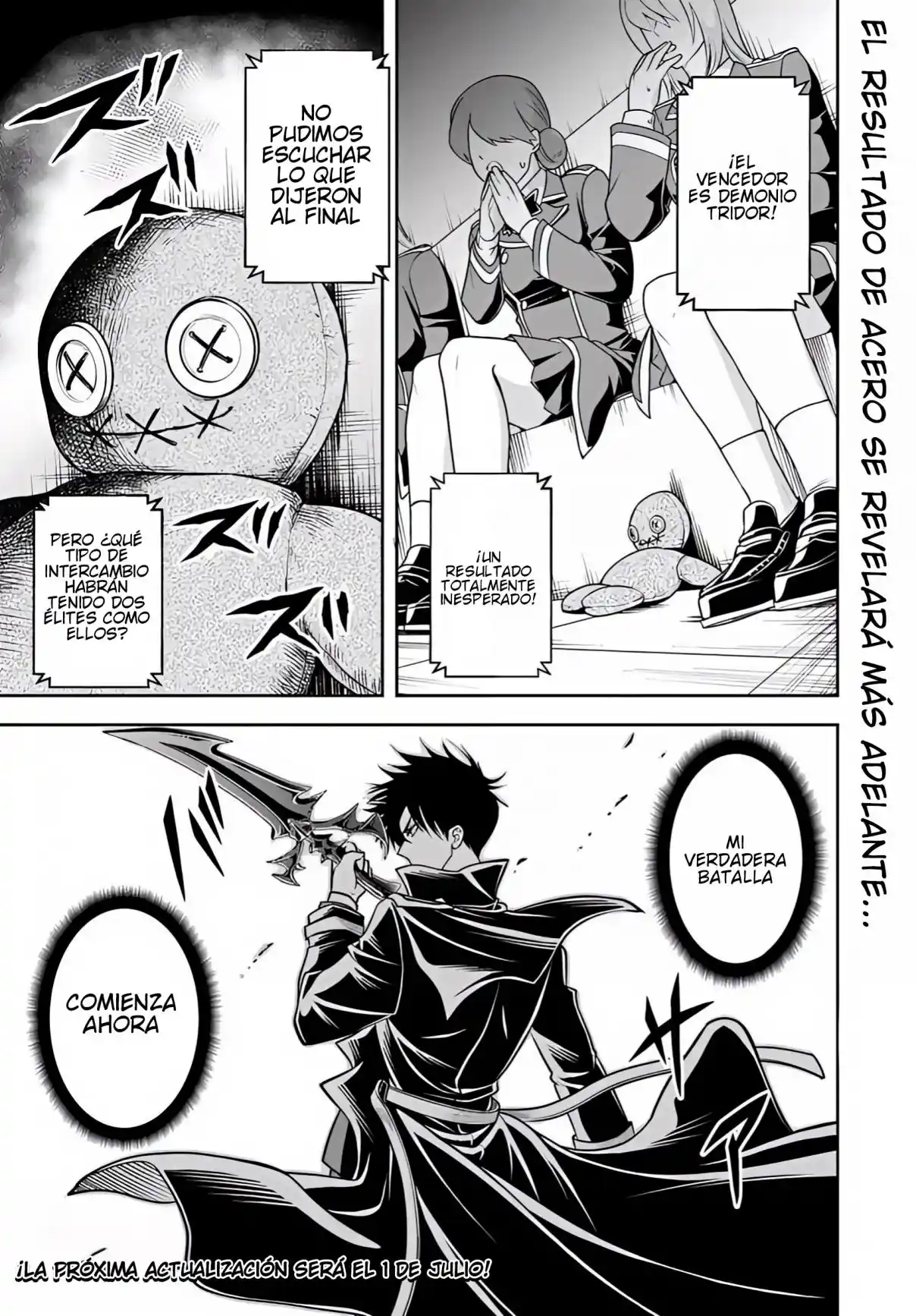 Sono Akuyaku Kizoku, Mama Hiroin Ga Suki Sugiru ~ Shinshina Doryoku De Saikyou To Nari Fuguna Oshi Kyara Tasukemakuru ~ capítulo 41 página 16
