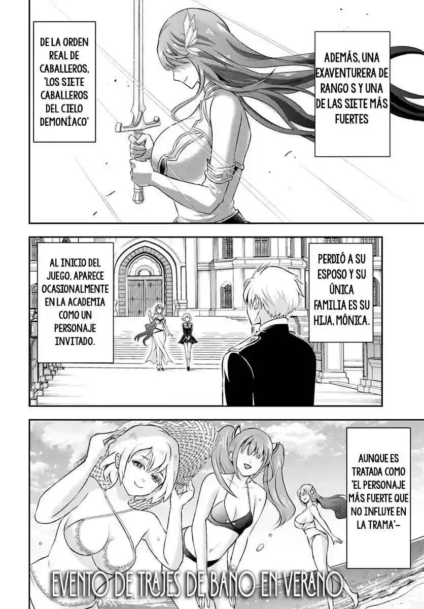 Sono Akuyaku Kizoku, Mama Hiroin Ga Suki Sugiru ~ Shinshina Doryoku De Saikyou To Nari Fuguna Oshi Kyara Tasukemakuru ~ capítulo 5 página 4