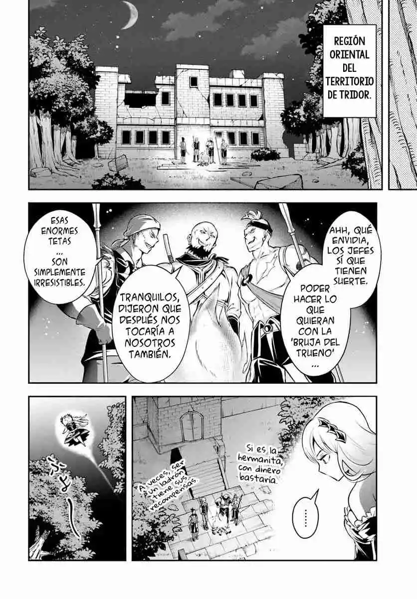 Sono Akuyaku Kizoku, Mama Hiroin Ga Suki Sugiru ~ Shinshina Doryoku De Saikyou To Nari Fuguna Oshi Kyara Tasukemakuru ~ capítulo 5 página 6