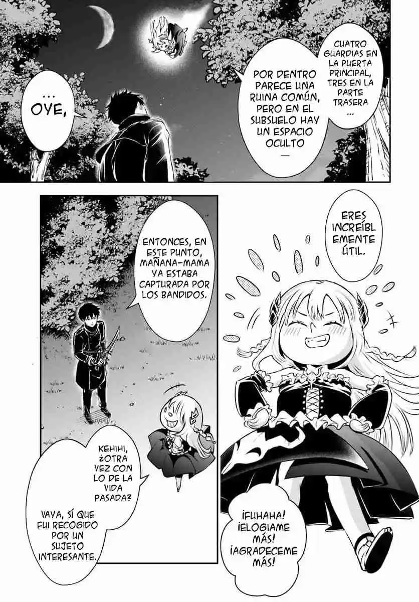Sono Akuyaku Kizoku, Mama Hiroin Ga Suki Sugiru ~ Shinshina Doryoku De Saikyou To Nari Fuguna Oshi Kyara Tasukemakuru ~ capítulo 5 página 7