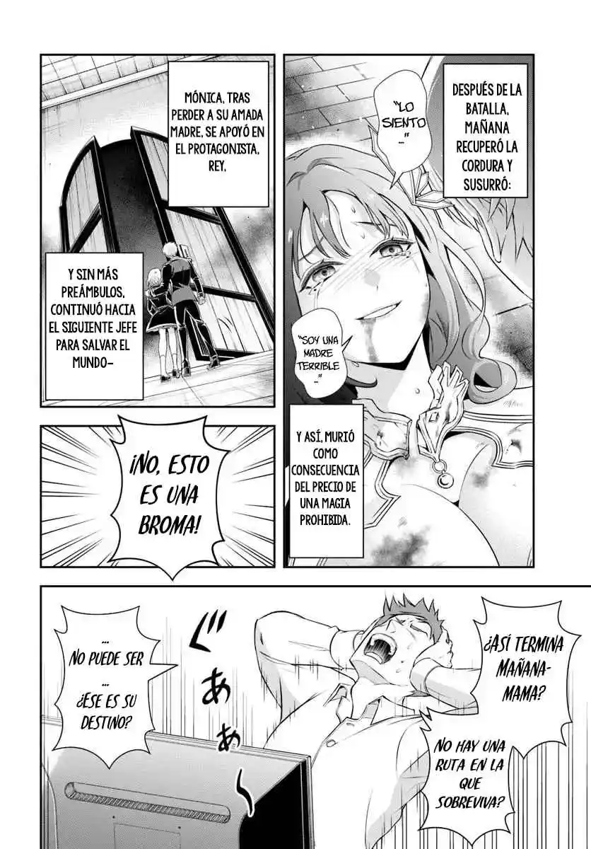 Sono Akuyaku Kizoku, Mama Hiroin Ga Suki Sugiru ~ Shinshina Doryoku De Saikyou To Nari Fuguna Oshi Kyara Tasukemakuru ~ capítulo 5 página 10