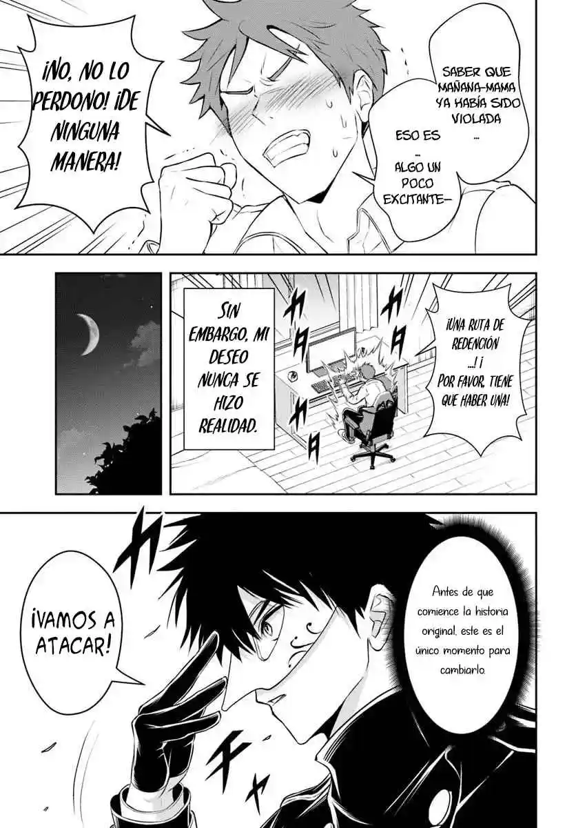 Sono Akuyaku Kizoku, Mama Hiroin Ga Suki Sugiru ~ Shinshina Doryoku De Saikyou To Nari Fuguna Oshi Kyara Tasukemakuru ~ capítulo 5 página 11