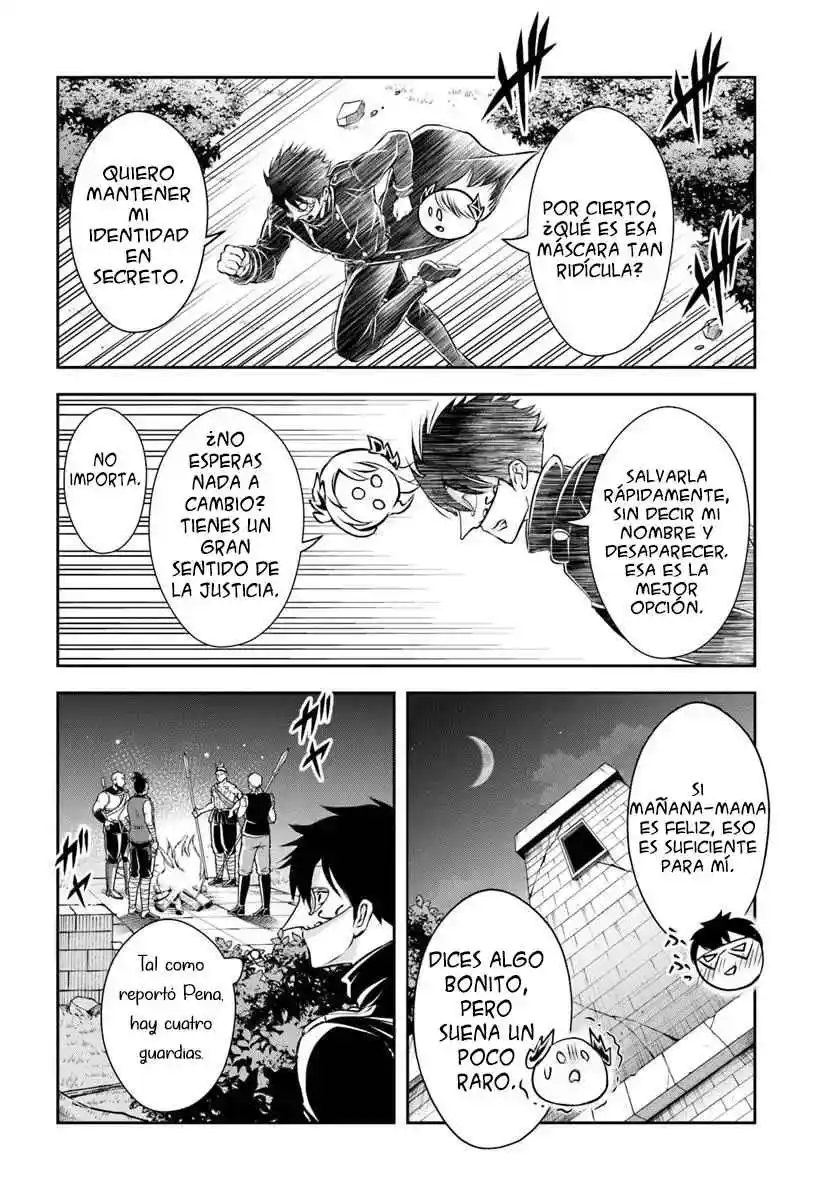 Sono Akuyaku Kizoku, Mama Hiroin Ga Suki Sugiru ~ Shinshina Doryoku De Saikyou To Nari Fuguna Oshi Kyara Tasukemakuru ~ capítulo 5 página 12