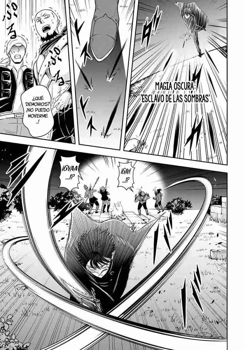 Sono Akuyaku Kizoku, Mama Hiroin Ga Suki Sugiru ~ Shinshina Doryoku De Saikyou To Nari Fuguna Oshi Kyara Tasukemakuru ~ capítulo 5 página 13