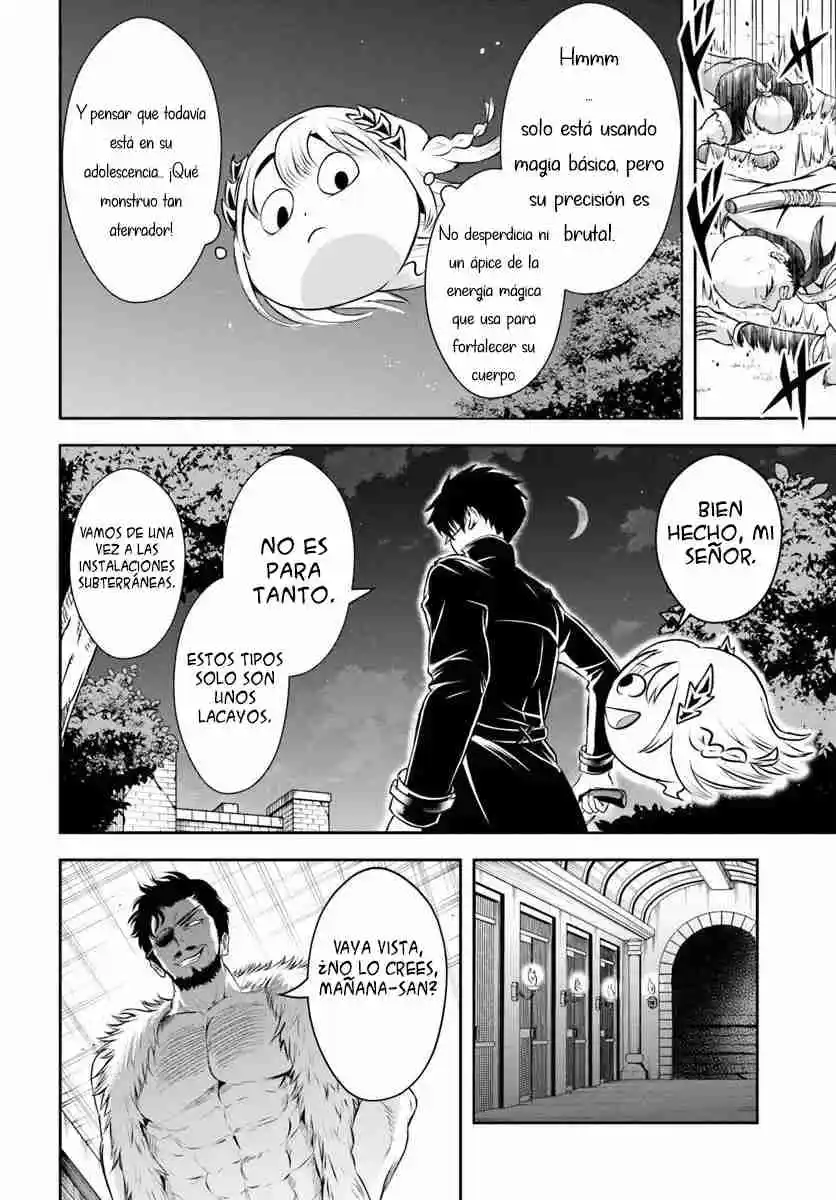 Sono Akuyaku Kizoku, Mama Hiroin Ga Suki Sugiru ~ Shinshina Doryoku De Saikyou To Nari Fuguna Oshi Kyara Tasukemakuru ~ capítulo 5 página 14