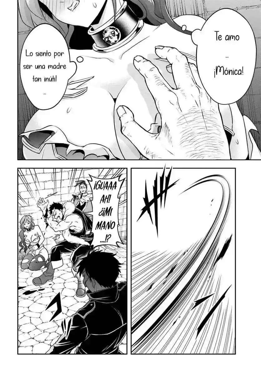 Sono Akuyaku Kizoku, Mama Hiroin Ga Suki Sugiru ~ Shinshina Doryoku De Saikyou To Nari Fuguna Oshi Kyara Tasukemakuru ~ capítulo 6 página 9