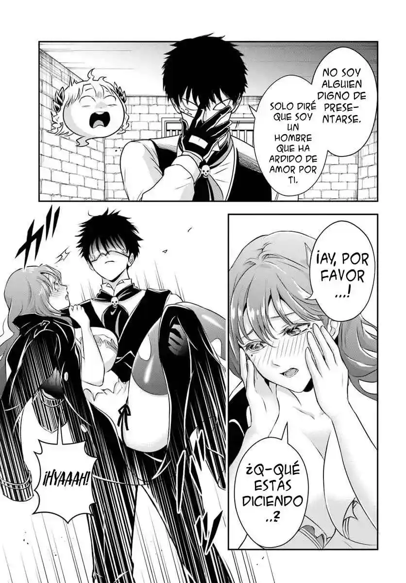 Sono Akuyaku Kizoku, Mama Hiroin Ga Suki Sugiru ~ Shinshina Doryoku De Saikyou To Nari Fuguna Oshi Kyara Tasukemakuru ~ capítulo 7 página 4