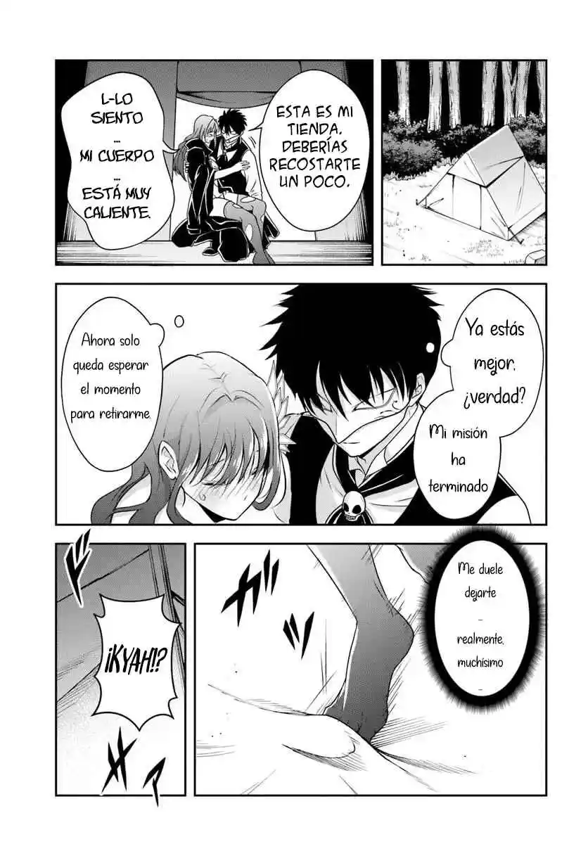 Sono Akuyaku Kizoku, Mama Hiroin Ga Suki Sugiru ~ Shinshina Doryoku De Saikyou To Nari Fuguna Oshi Kyara Tasukemakuru ~ capítulo 7 página 6
