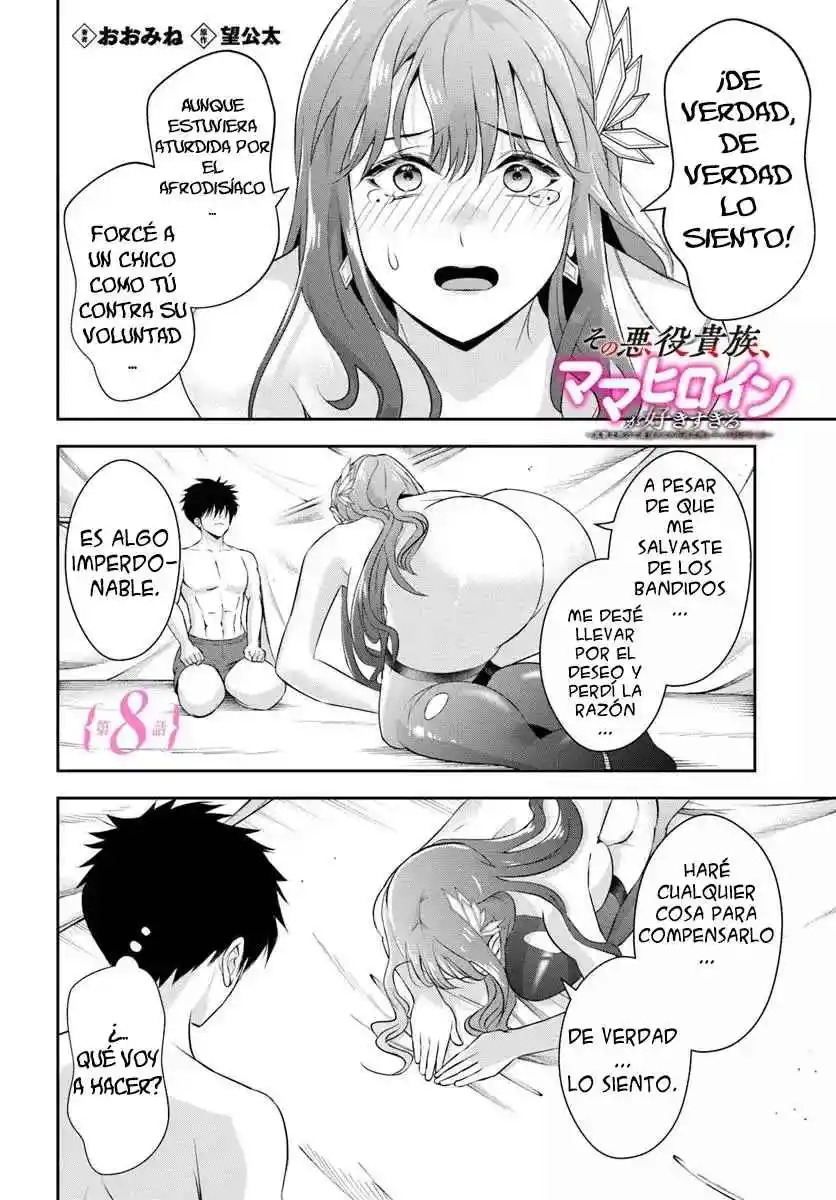 Sono Akuyaku Kizoku, Mama Hiroin Ga Suki Sugiru ~ Shinshina Doryoku De Saikyou To Nari Fuguna Oshi Kyara Tasukemakuru ~ capítulo 8 página 6