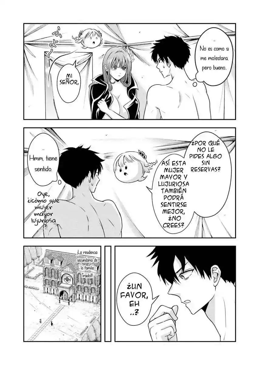 Sono Akuyaku Kizoku, Mama Hiroin Ga Suki Sugiru ~ Shinshina Doryoku De Saikyou To Nari Fuguna Oshi Kyara Tasukemakuru ~ capítulo 8 página 11