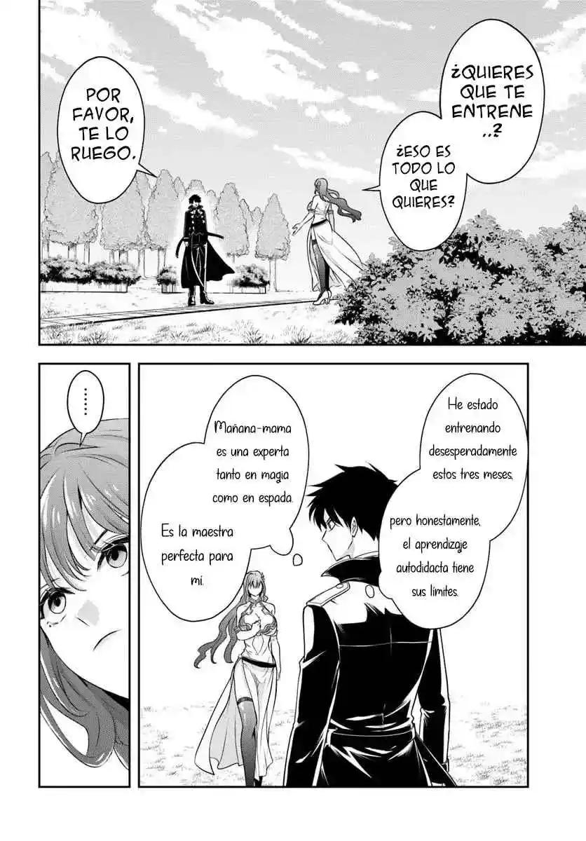 Sono Akuyaku Kizoku, Mama Hiroin Ga Suki Sugiru ~ Shinshina Doryoku De Saikyou To Nari Fuguna Oshi Kyara Tasukemakuru ~ capítulo 8 página 12