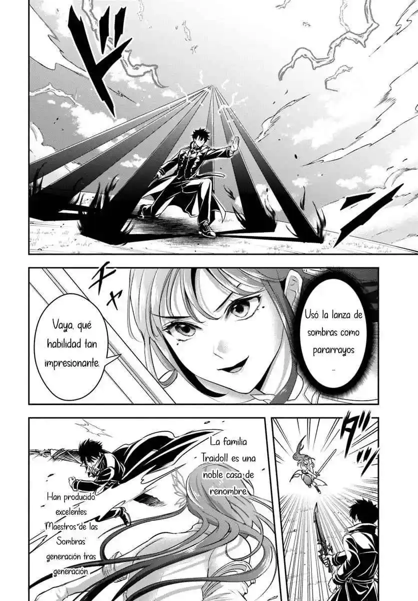 Sono Akuyaku Kizoku, Mama Hiroin Ga Suki Sugiru ~ Shinshina Doryoku De Saikyou To Nari Fuguna Oshi Kyara Tasukemakuru ~ capítulo 9 página 5