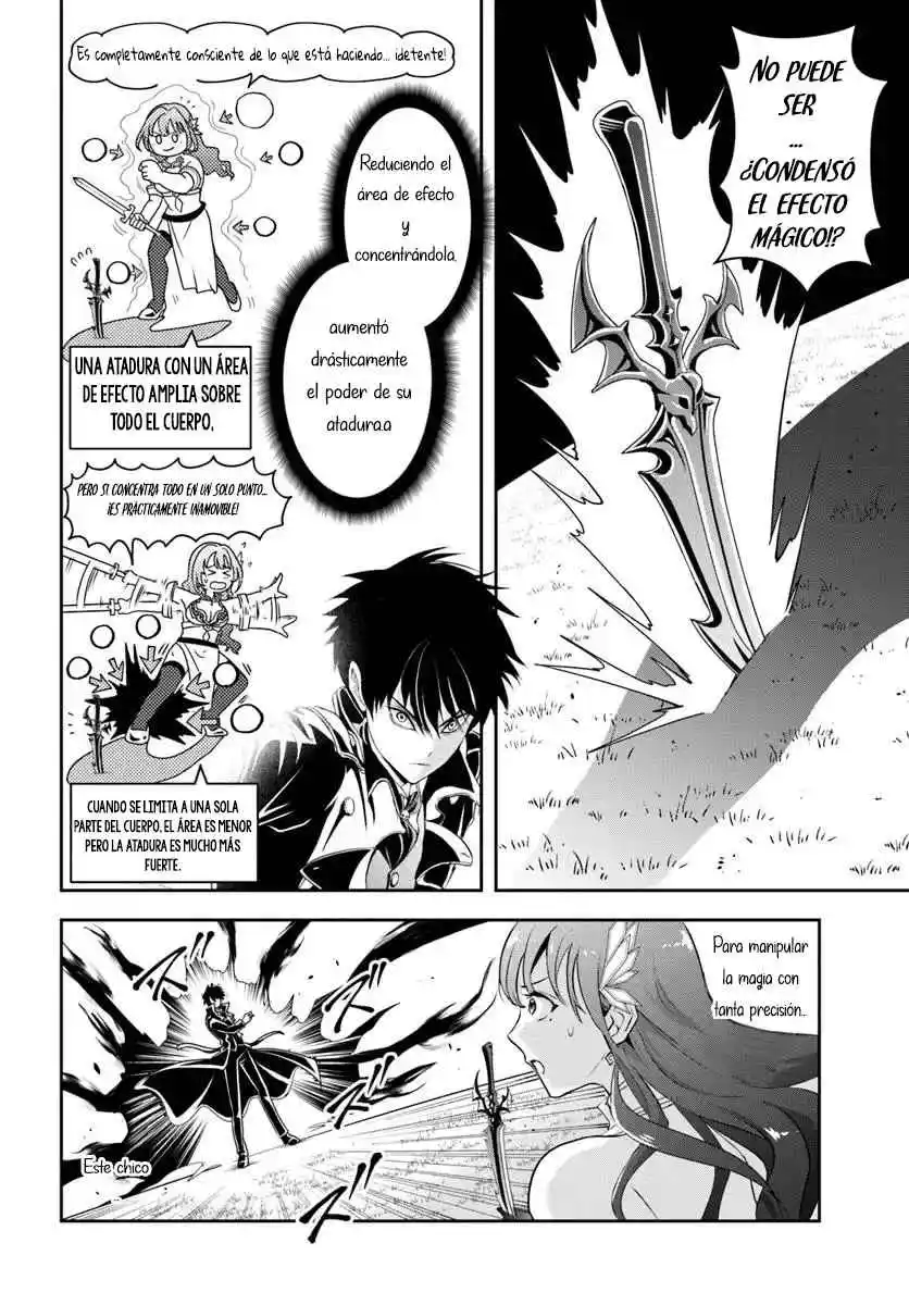 Sono Akuyaku Kizoku, Mama Hiroin Ga Suki Sugiru ~ Shinshina Doryoku De Saikyou To Nari Fuguna Oshi Kyara Tasukemakuru ~ capítulo 9 página 11