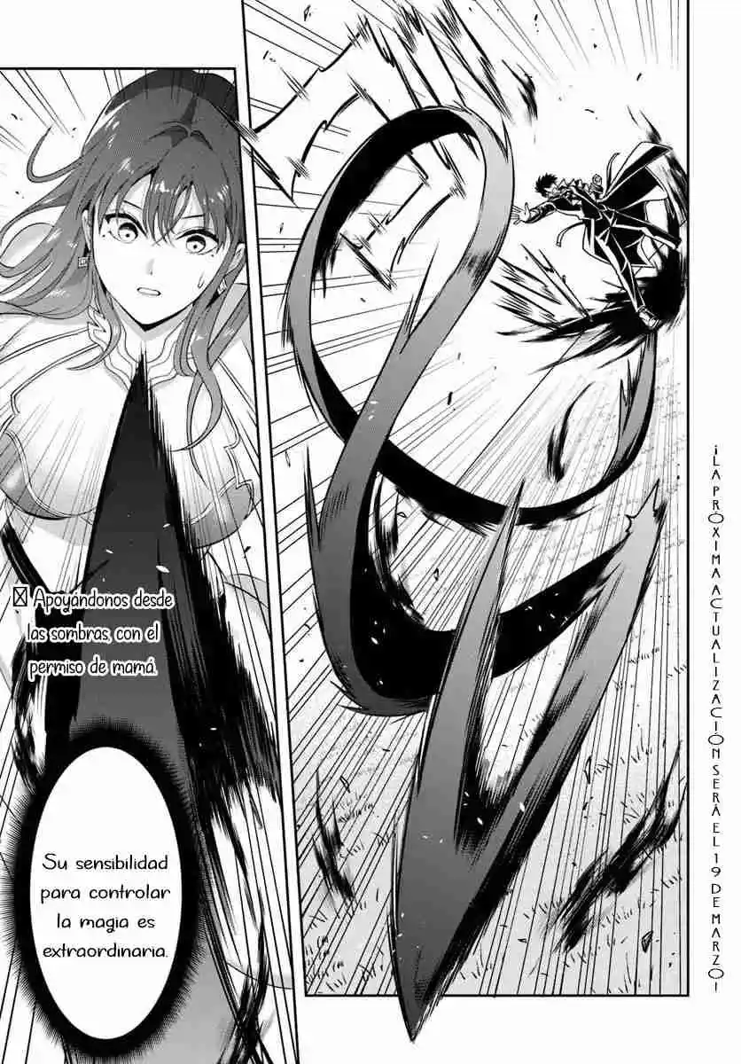 Sono Akuyaku Kizoku, Mama Hiroin Ga Suki Sugiru ~ Shinshina Doryoku De Saikyou To Nari Fuguna Oshi Kyara Tasukemakuru ~ capítulo 9 página 12