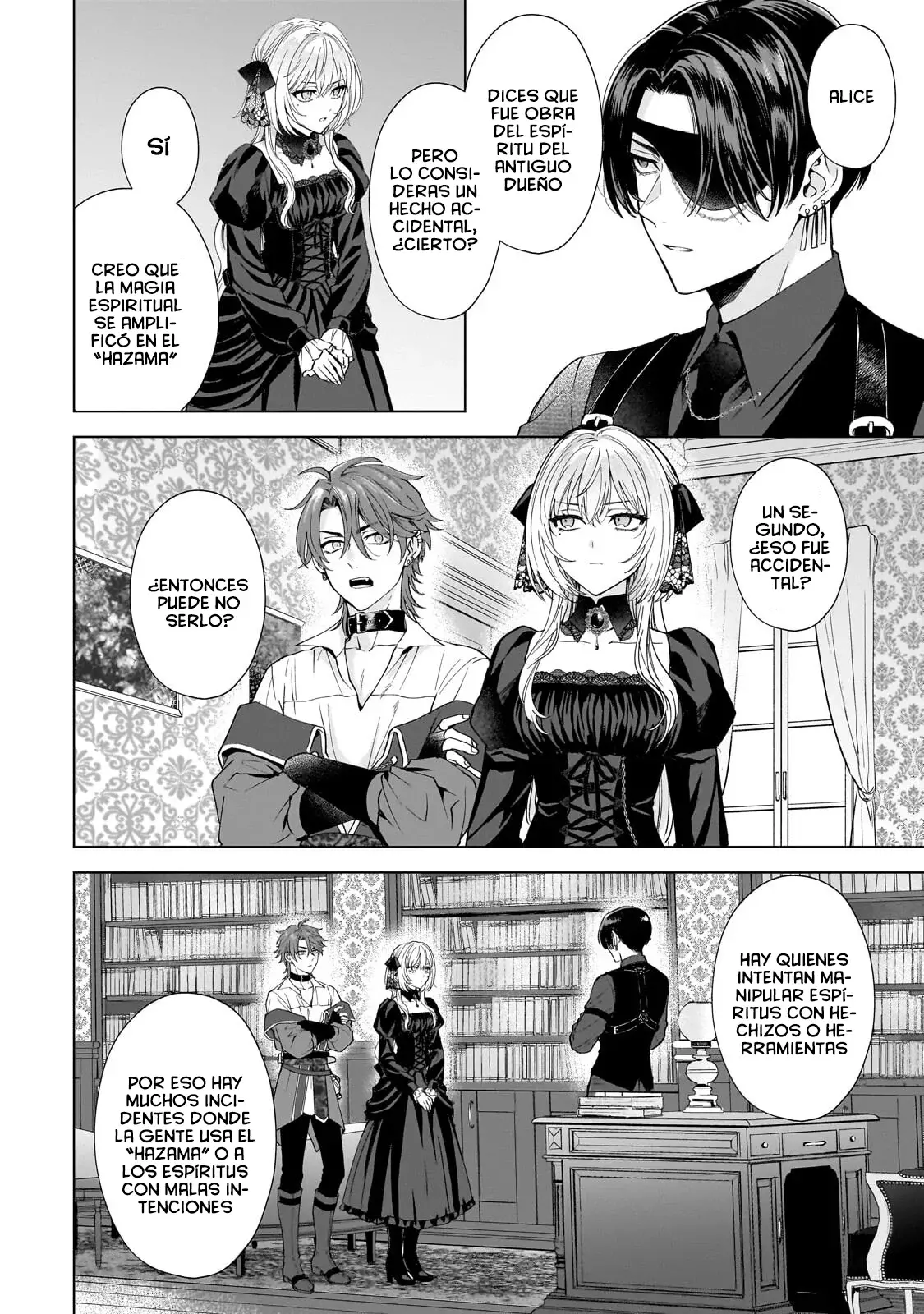 Sourei No Lament: Otome Wa Samayoeru Tamashii Ni Hanamuke O - Capítulo 2.1 - Página 6 - LectorTMOo