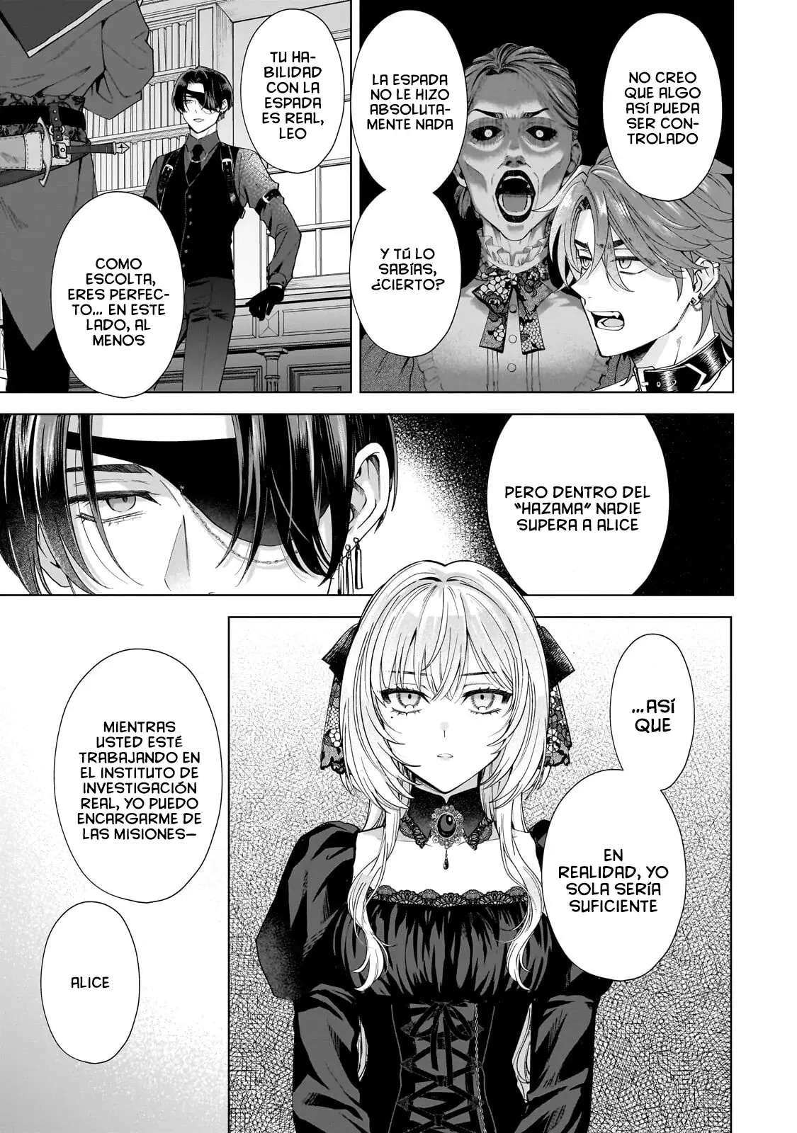 Sourei No Lament: Otome Wa Samayoeru Tamashii Ni Hanamuke O - Capítulo 2.1 - Página 7 - LectorTMOo