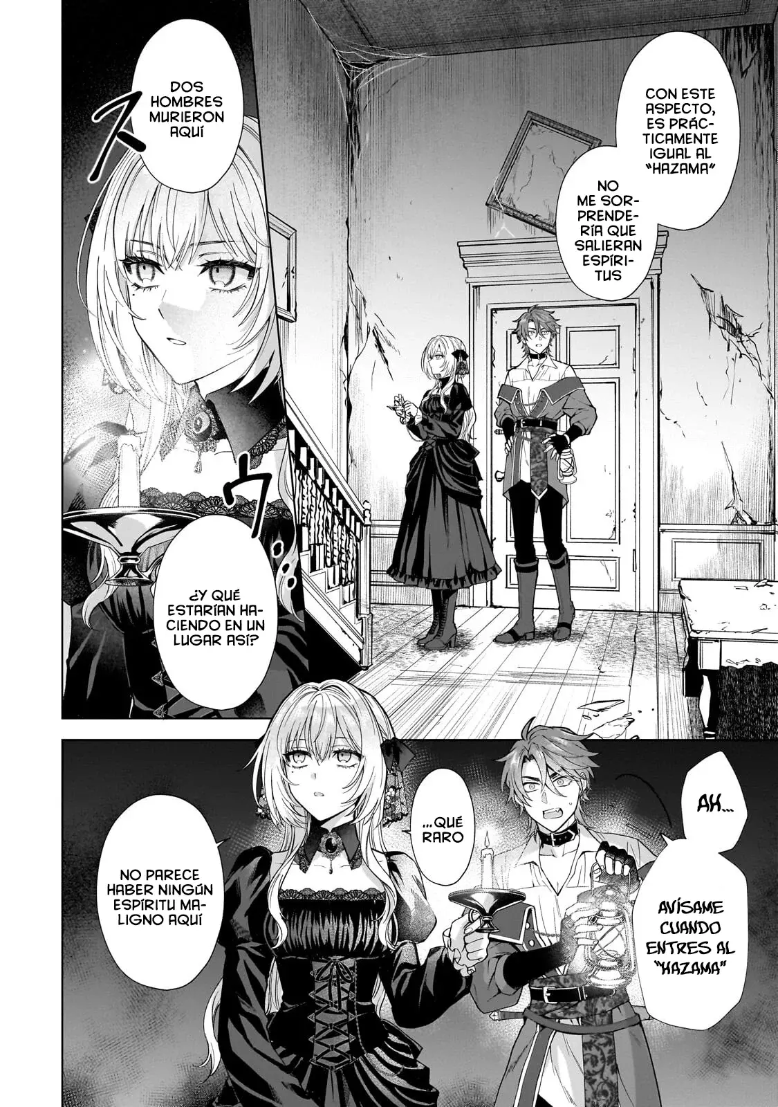 Sourei No Lament: Otome Wa Samayoeru Tamashii Ni Hanamuke O - Capítulo 2.1 - Página 12 - LectorTMOo