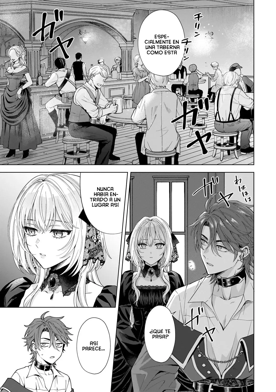 Sourei No Lament: Otome Wa Samayoeru Tamashii Ni Hanamuke O - Capítulo 2.2 - Página 5 - LectorTMOo