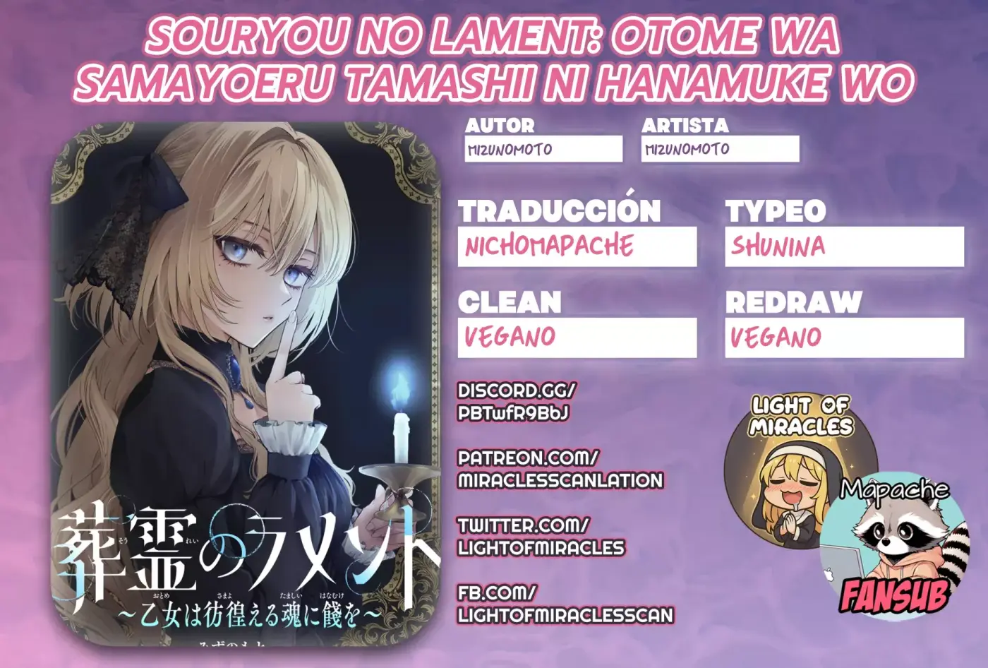 Sourei No Lament: Otome Wa Samayoeru Tamashii Ni Hanamuke O - Capítulo 3.1 - Página 1 - LectorTMOo