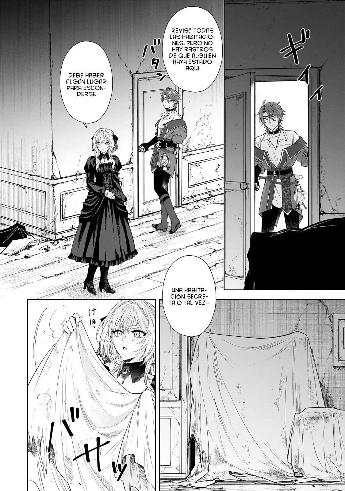 Sourei No Lament: Otome Wa Samayoeru Tamashii Ni Hanamuke O - Capítulo 3.2 - Página 9 - LectorTMOo
