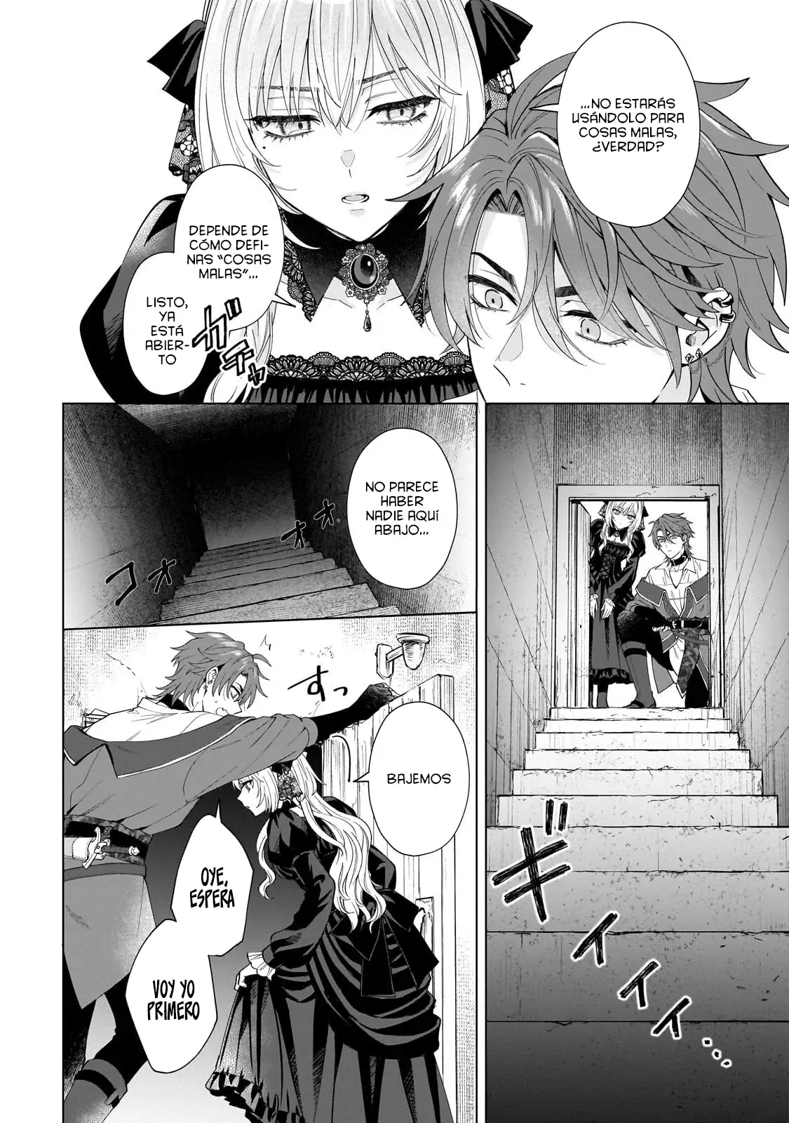 Sourei No Lament: Otome Wa Samayoeru Tamashii Ni Hanamuke O - Capítulo 3.2 - Página 11 - LectorTMOo