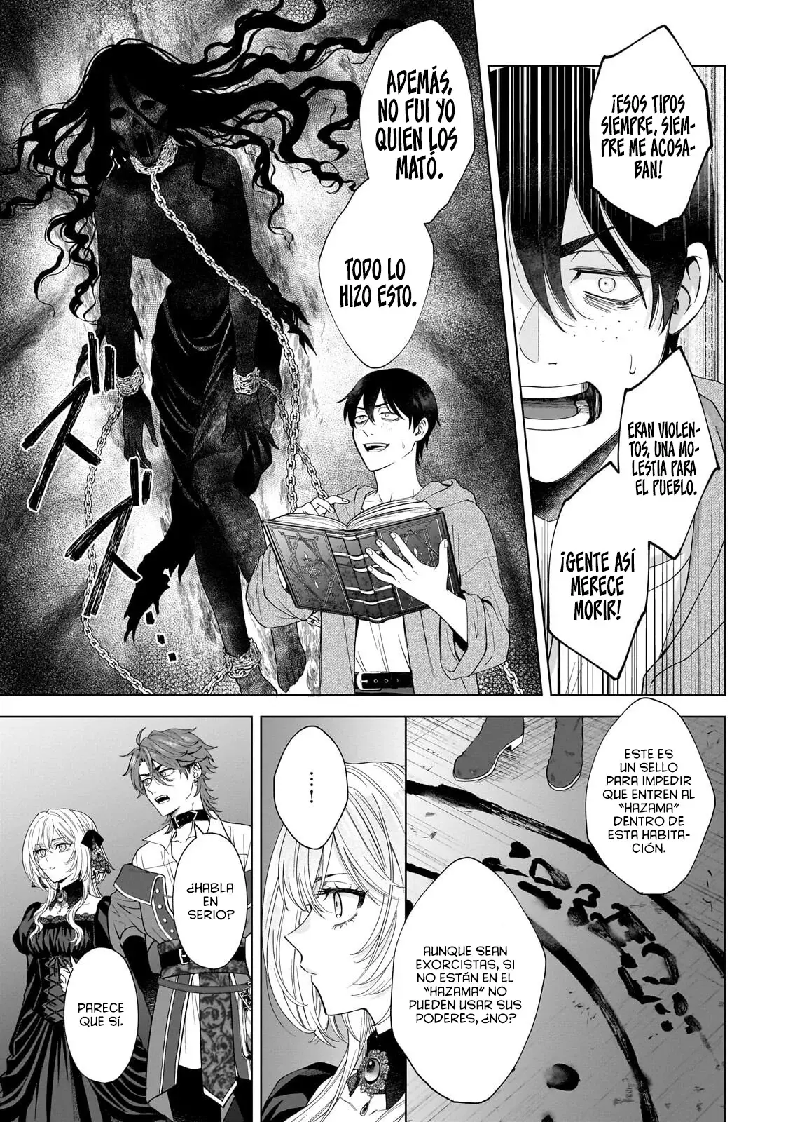 Sourei No Lament: Otome Wa Samayoeru Tamashii Ni Hanamuke O - Capítulo 4.1 - Página 5 - LectorTMOo