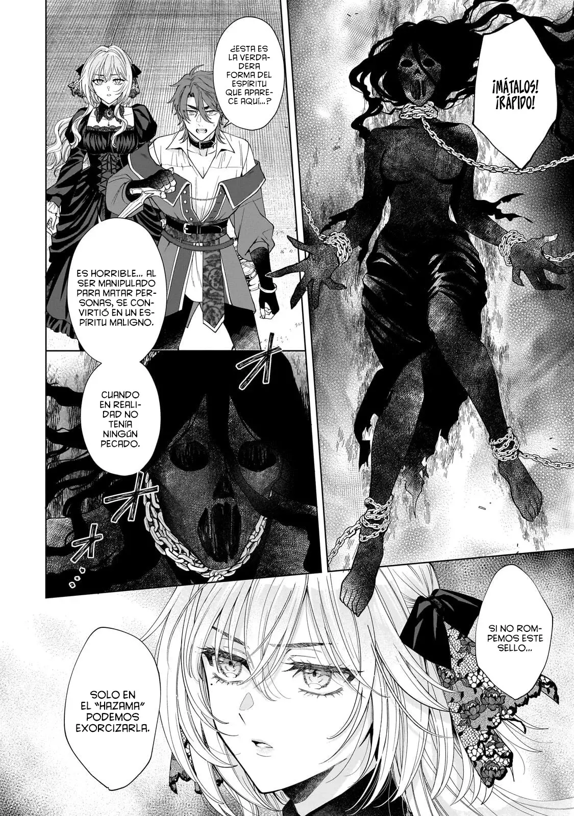 Sourei No Lament: Otome Wa Samayoeru Tamashii Ni Hanamuke O - Capítulo 4.1 - Página 6 - LectorTMOo
