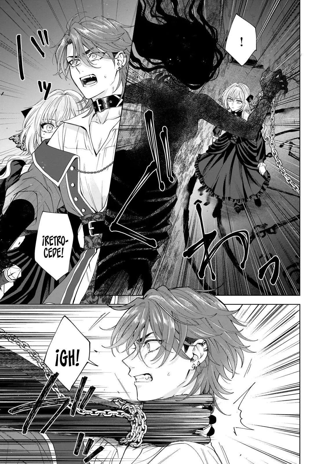 Sourei No Lament: Otome Wa Samayoeru Tamashii Ni Hanamuke O - Capítulo 4.1 - Página 7 - LectorTMOo