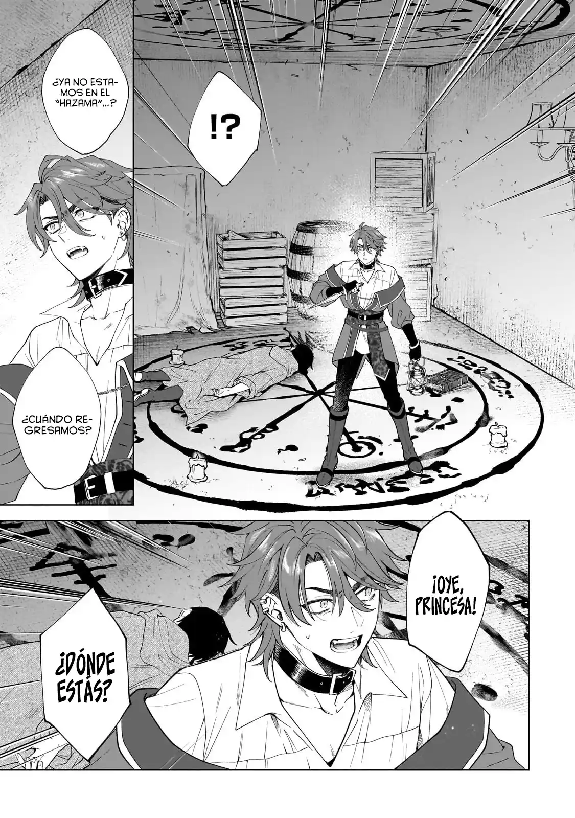 Sourei No Lament: Otome Wa Samayoeru Tamashii Ni Hanamuke O - Capítulo 5.1 - Página 6 - LectorTMOo