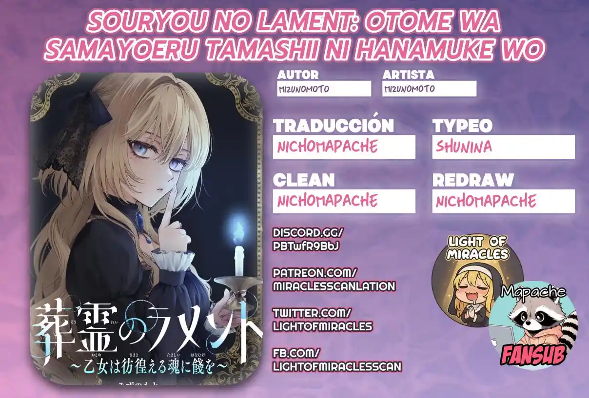 Sourei No Lament: Otome Wa Samayoeru Tamashii Ni Hanamuke O capítulo 5.2 página 1