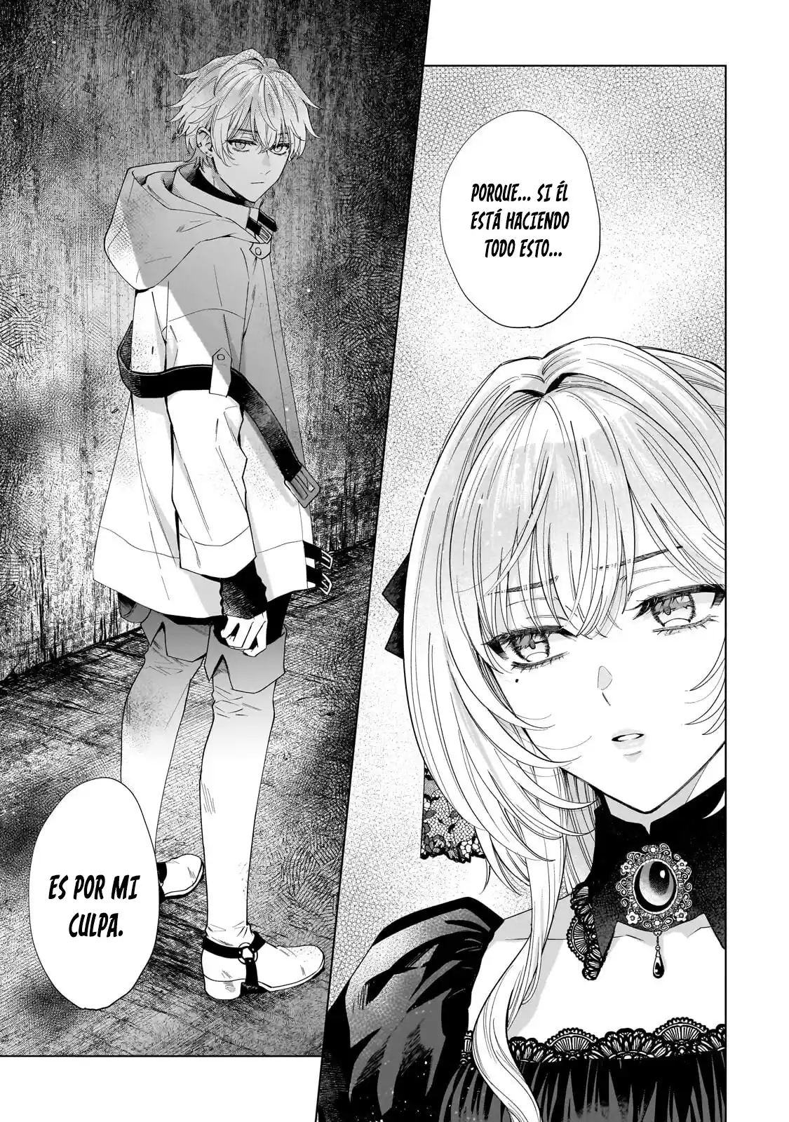 Sourei No Lament: Otome Wa Samayoeru Tamashii Ni Hanamuke O capítulo 5.2 página 15