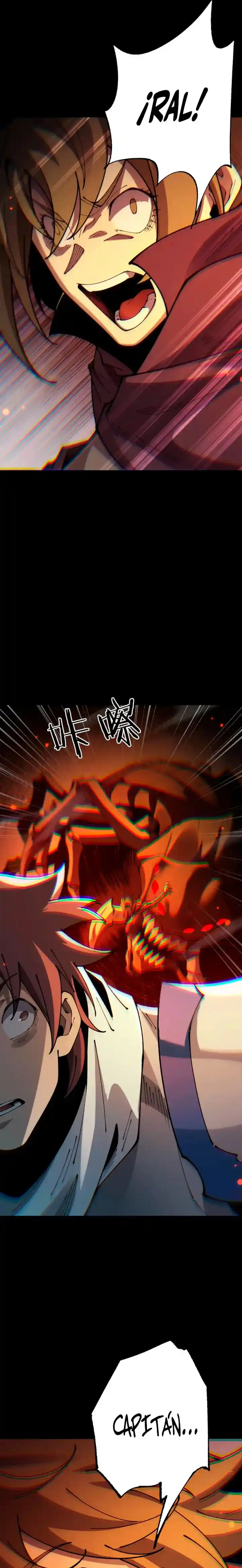 Soy el Dios de los Goblins capítulo 115 página 14