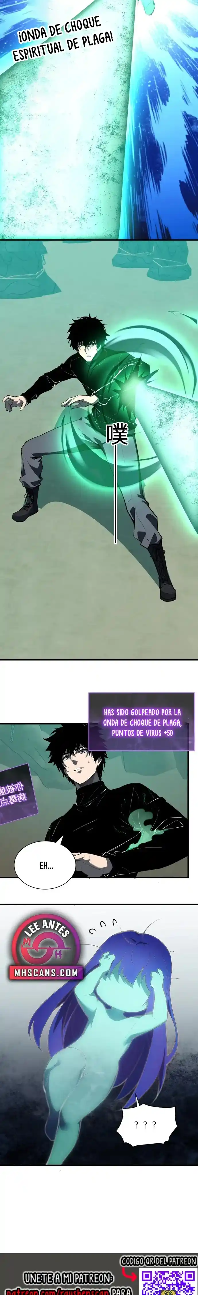 Soy El Rey De Los Virus - Capítulo 104 - Página 16 - LectorTMOo