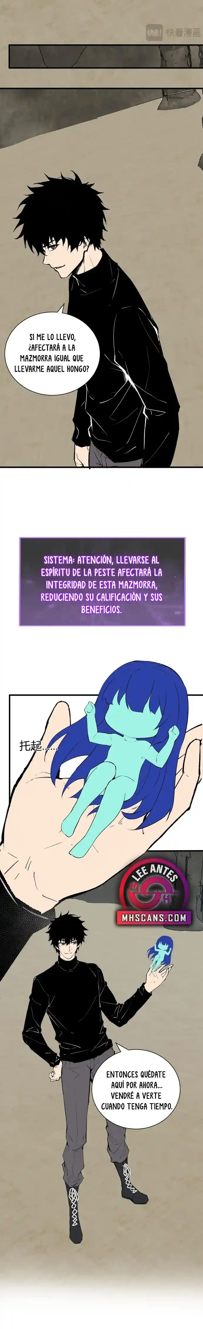 Soy El Rey De Los Virus - Capítulo 105 - Página 16 - LectorTMOo