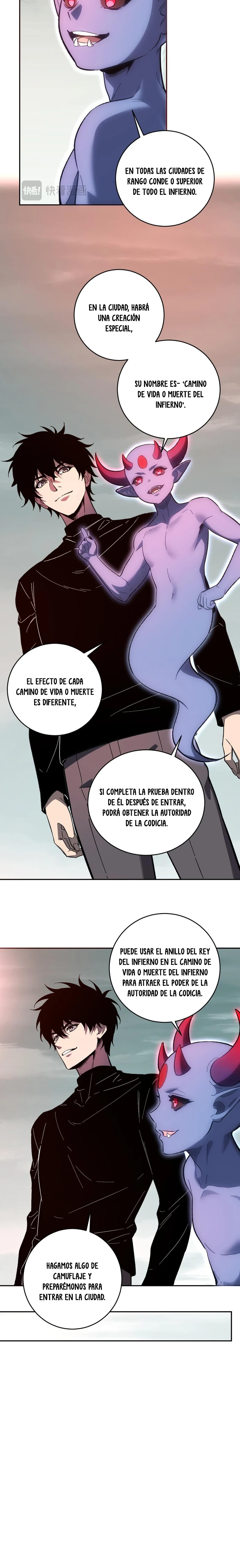 Soy El Rey De Los Virus - Capítulo 107 - Página 14 - LectorTMOo
